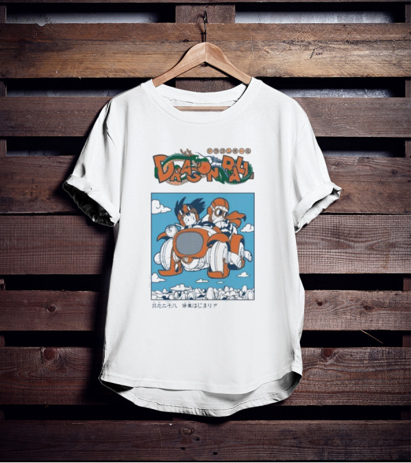 Official Dragon Ball Gym Essential T-shirt